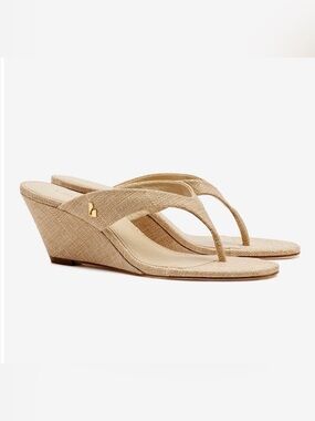 Larroude - Gaia Low Wedge In Beige Raffia